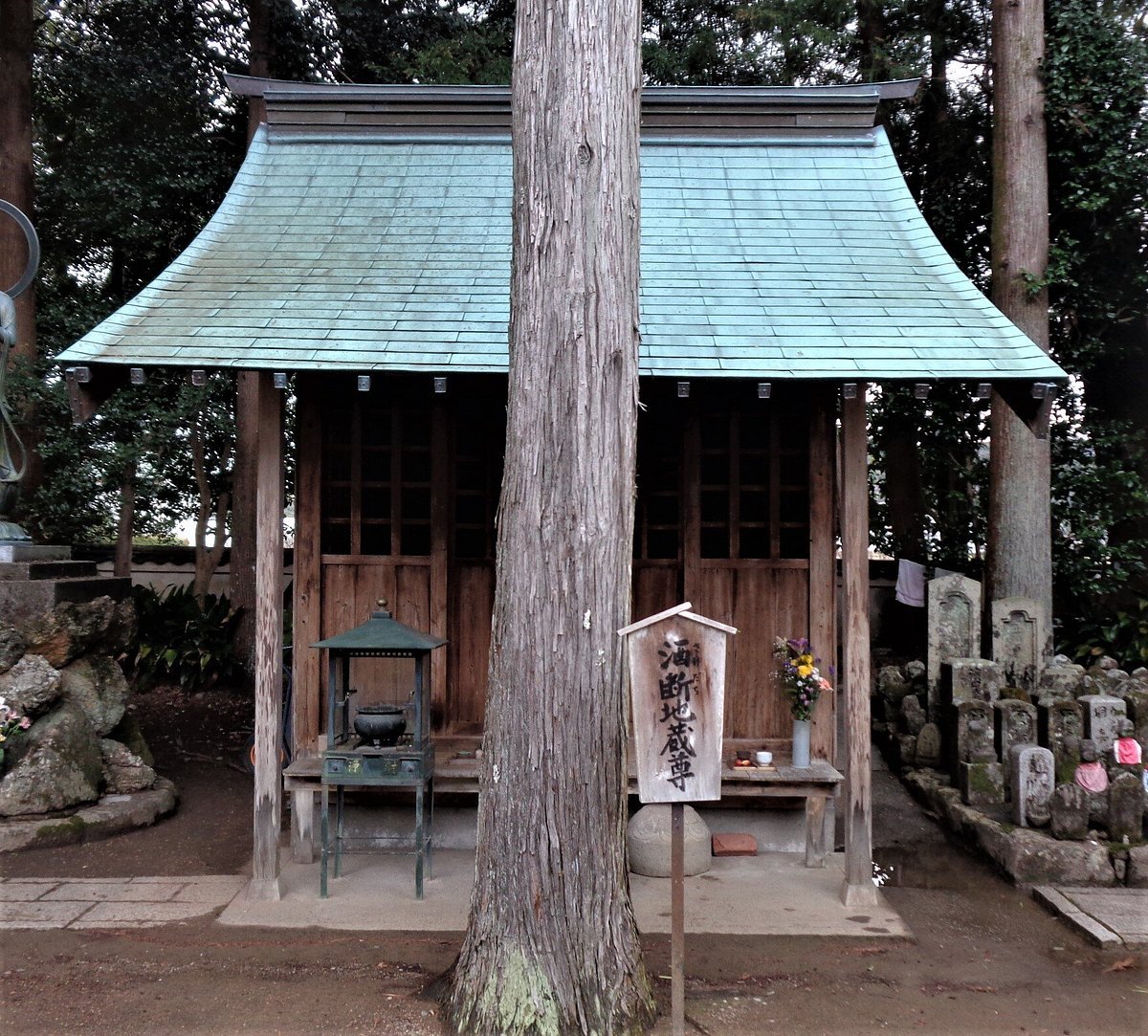 卍 도사 국분사(도사 고쿠분지) 이미지 5
